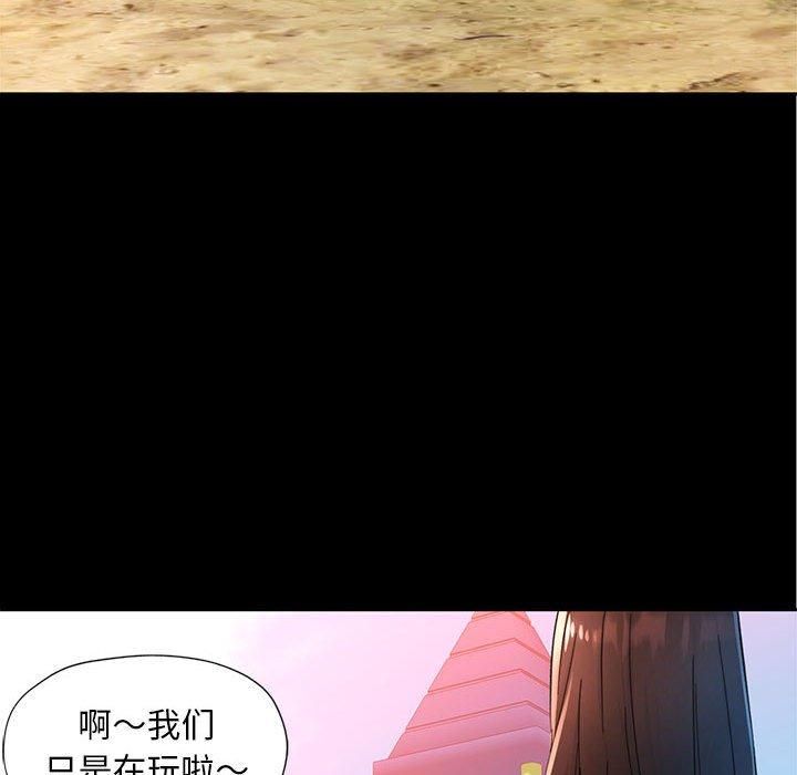 第42話