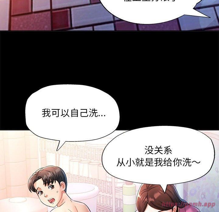 第42話