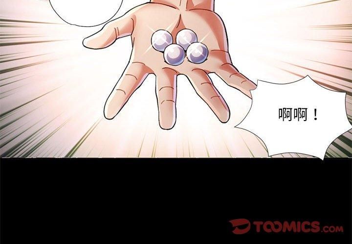 第42話