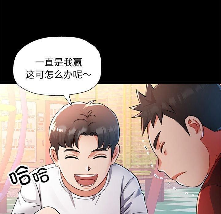 第42話