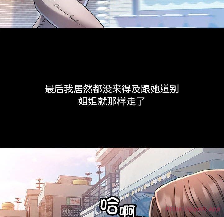 第42話