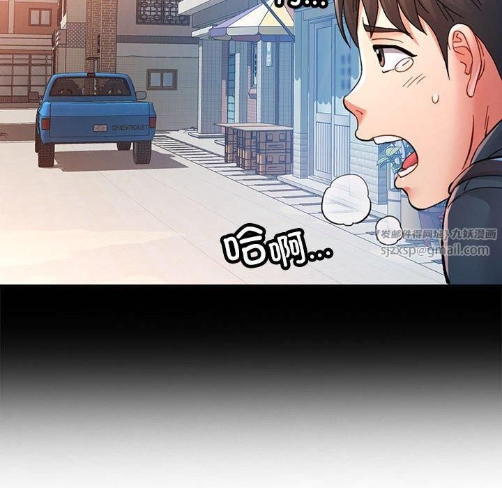 第42話