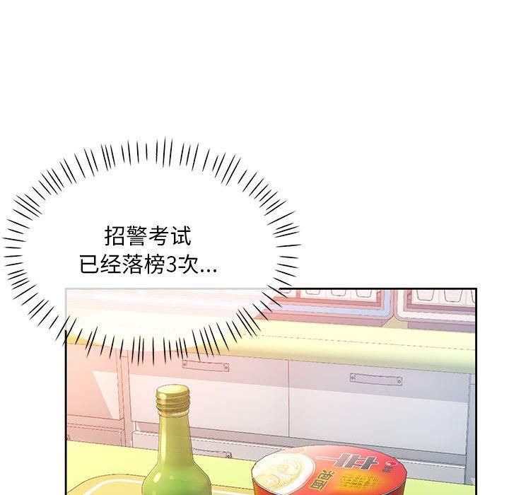 第42話