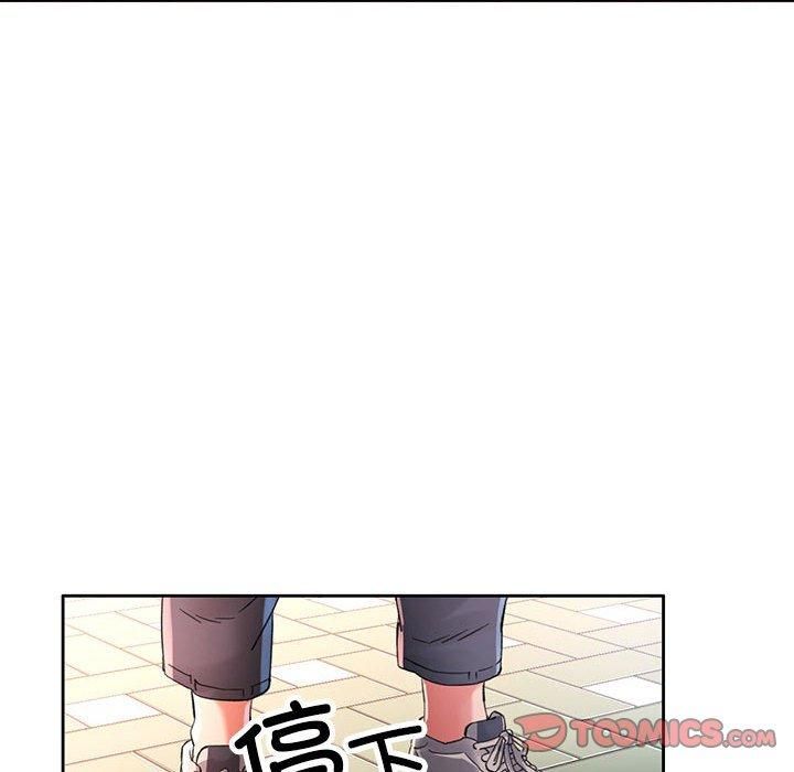 第42話