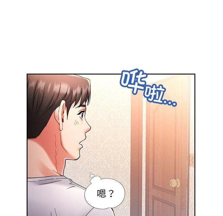 第42話