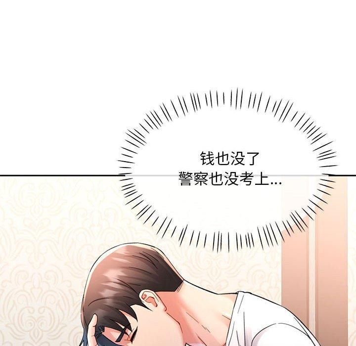 第42話