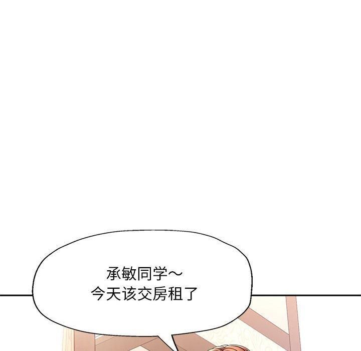 第42話