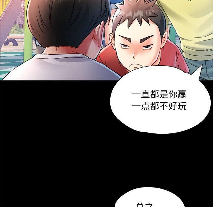 第42話