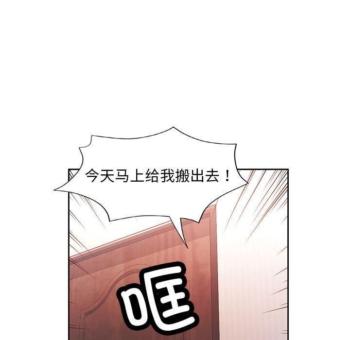 第42話