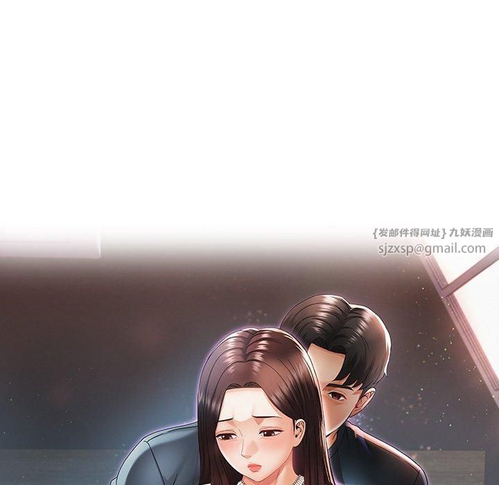 第43話