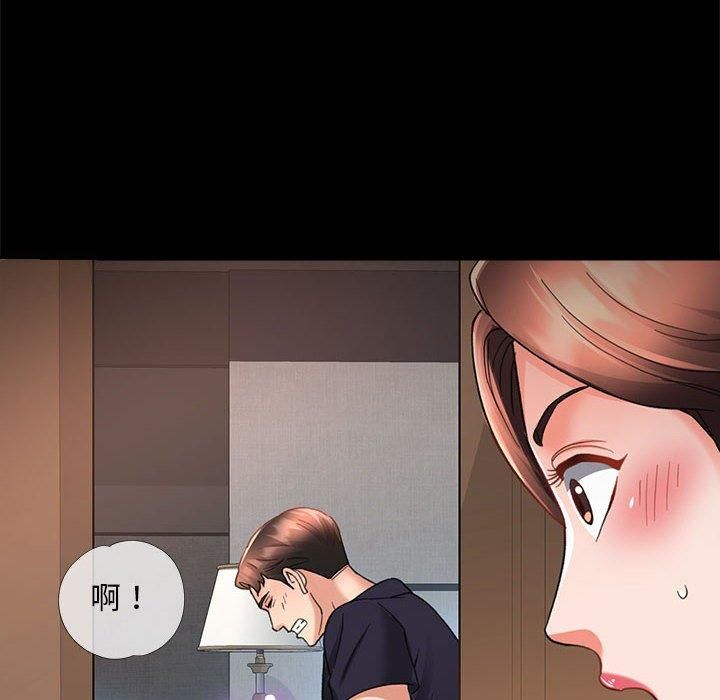 第43話