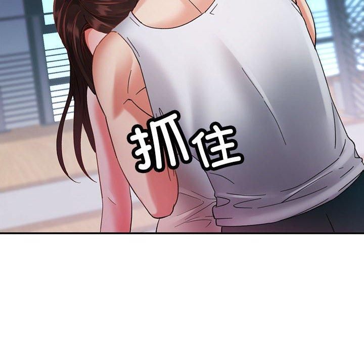 第43話