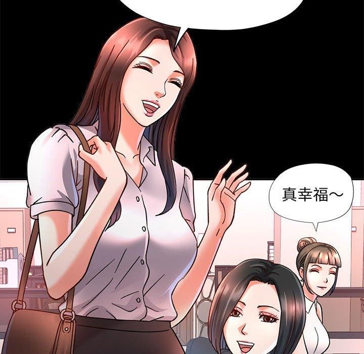 第43話