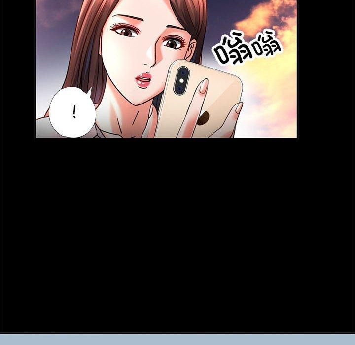 第43話
