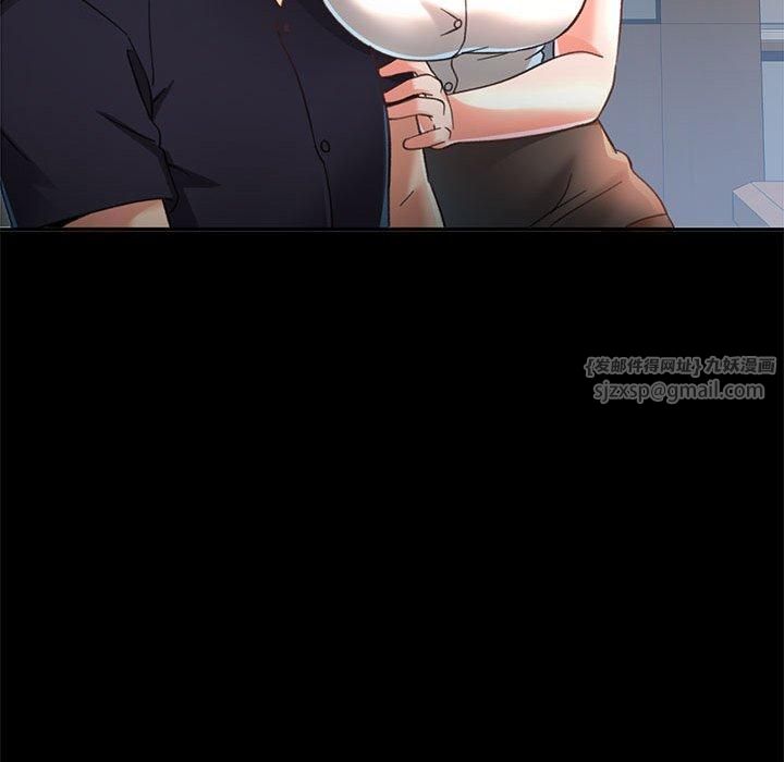 第43話