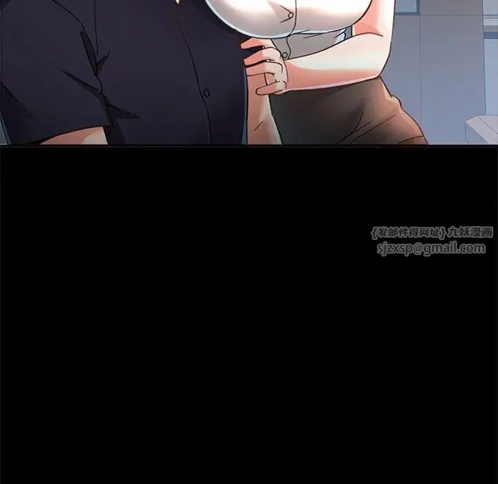 第43話