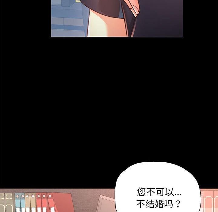 第43話