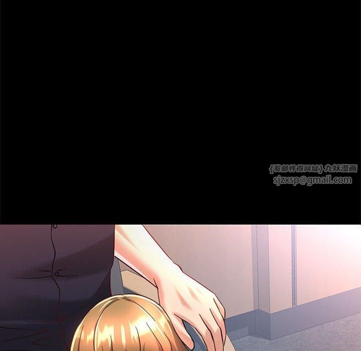 第43話