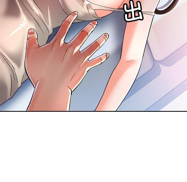 第43話
