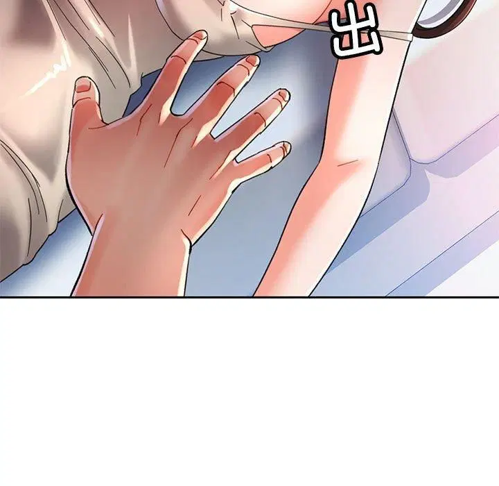 第43話
