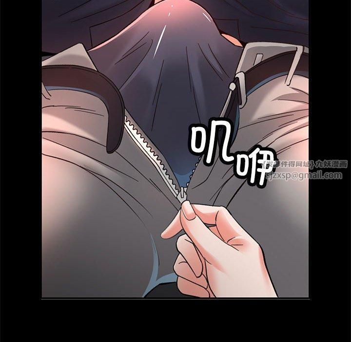 第43話