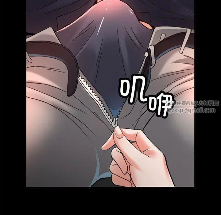 第43話