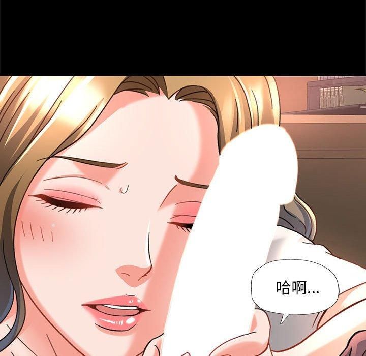 第43話