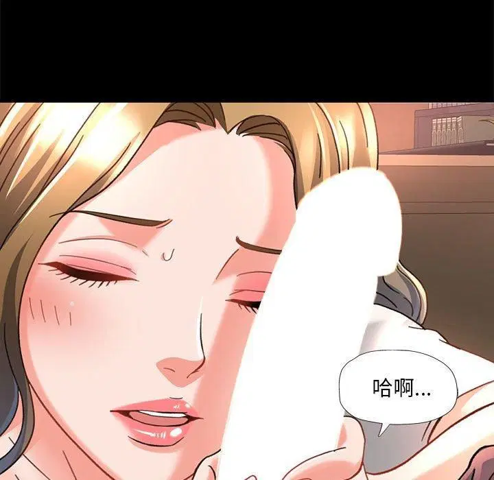 第43話