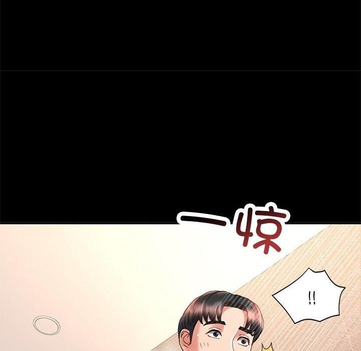 第44話