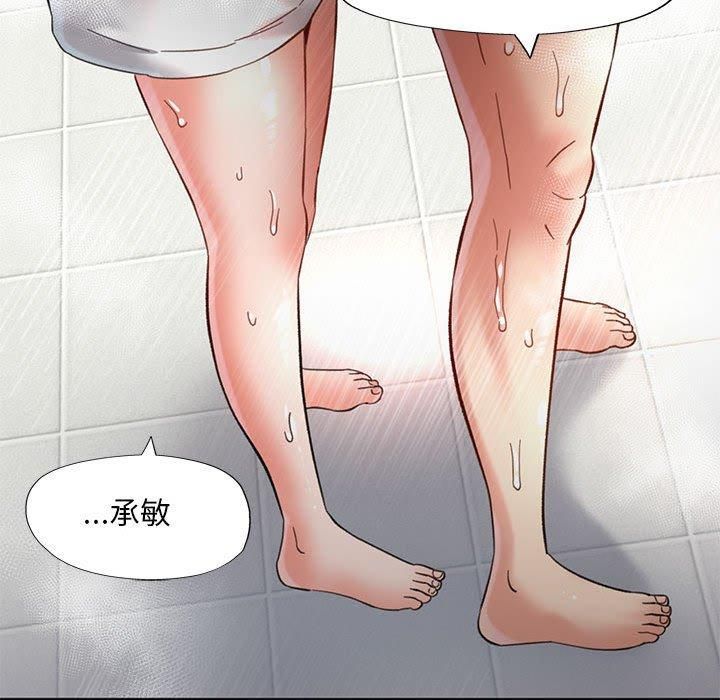 第44話