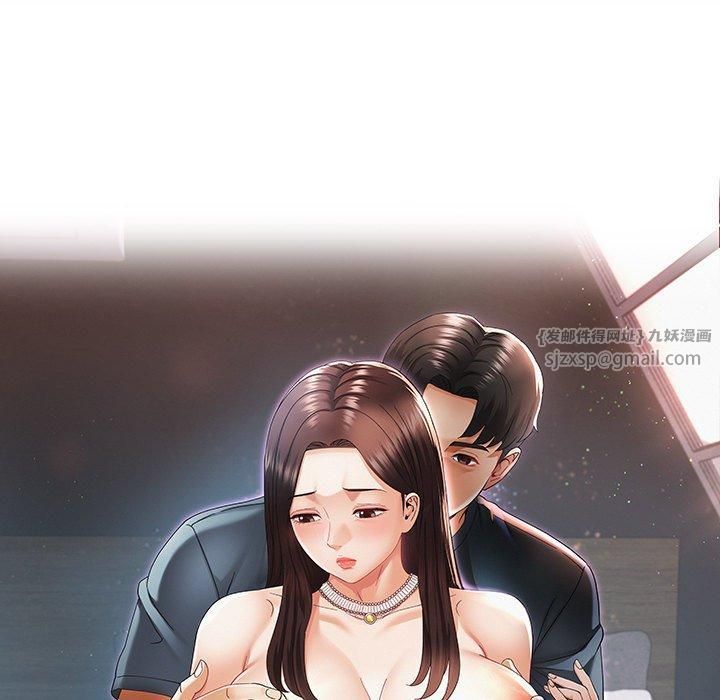 第44話
