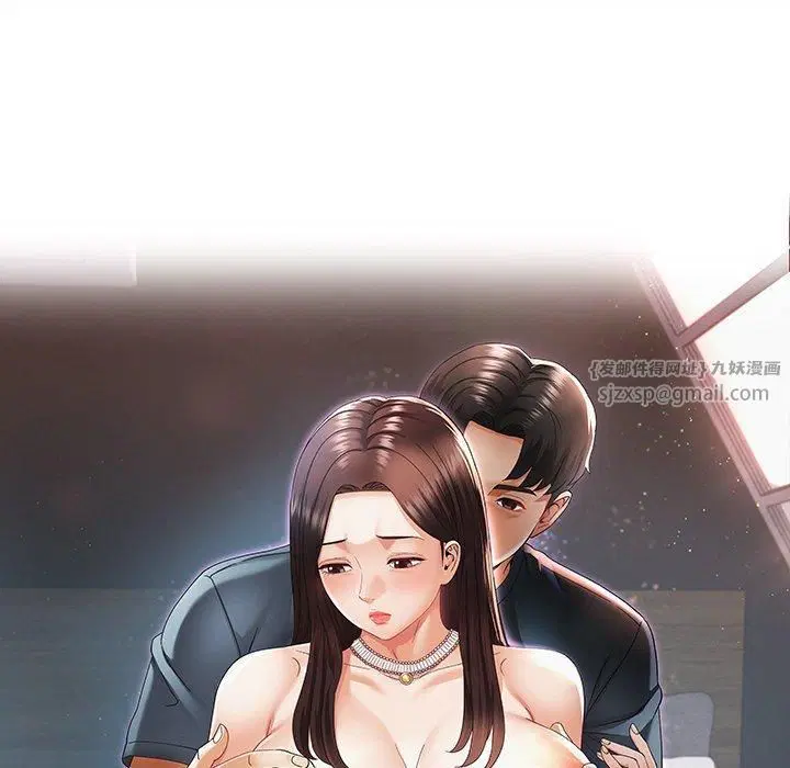 第44話