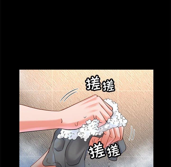 第44話