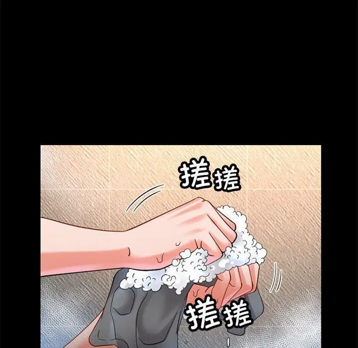 第44話