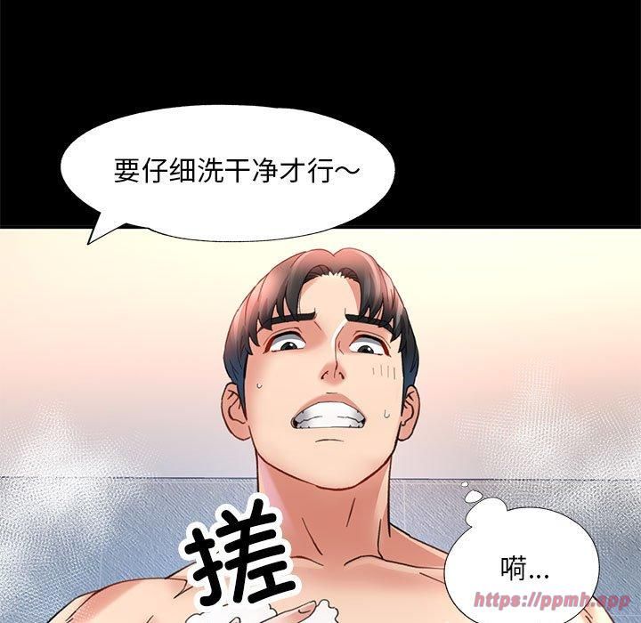 第44話