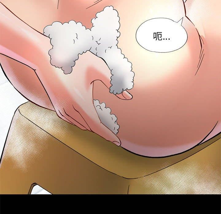 第44話