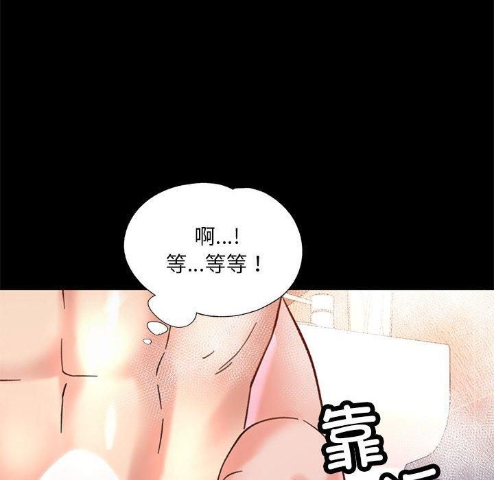 第44話