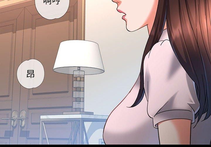 第44話