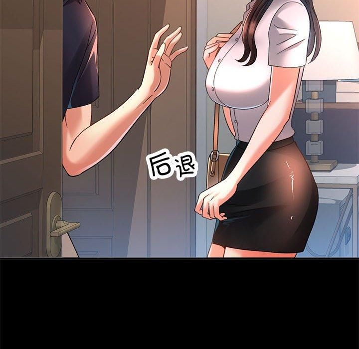 第44話
