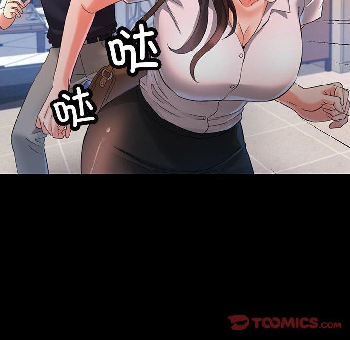 第44話