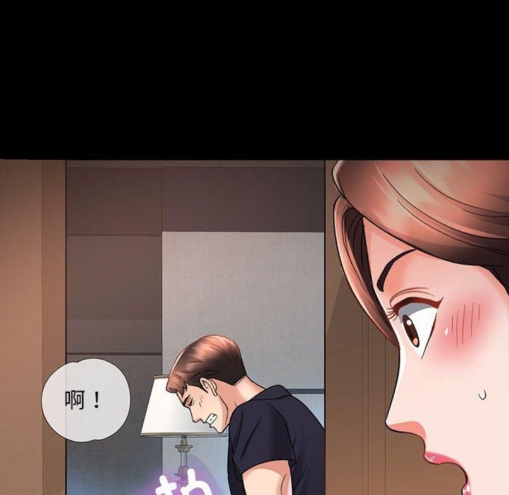 第44話
