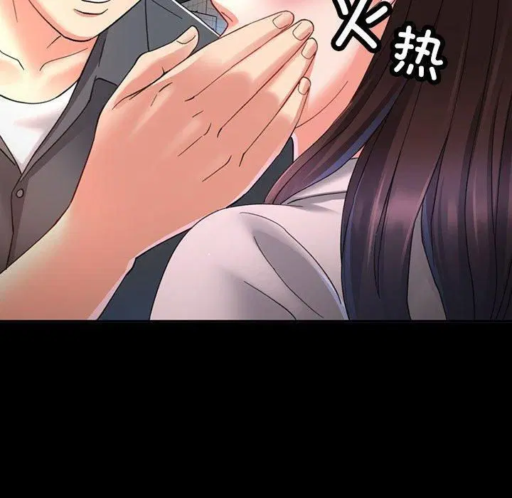 第44話