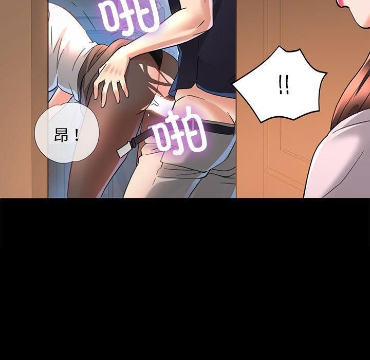 第44話