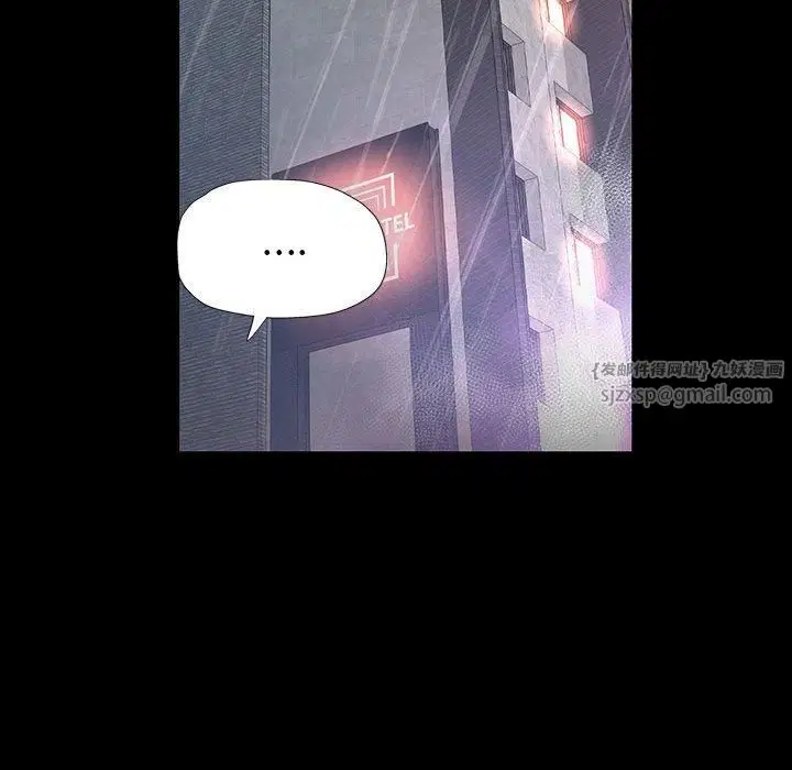 第44話