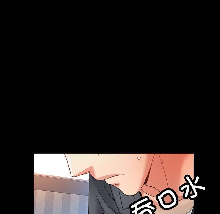 第44話
