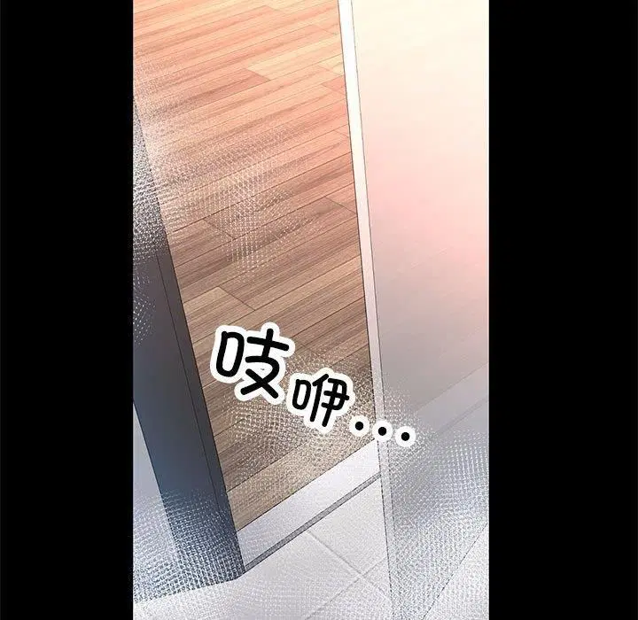 第44話