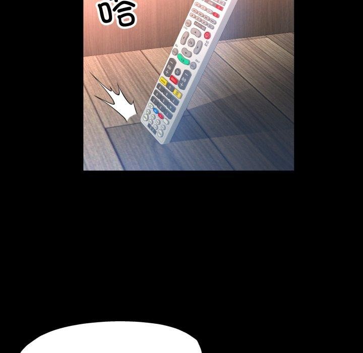 第45話