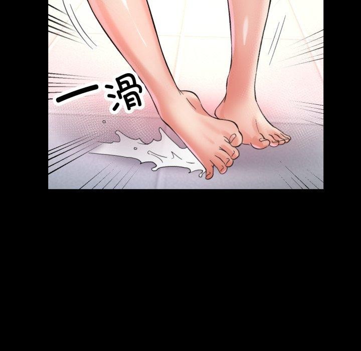 第45話