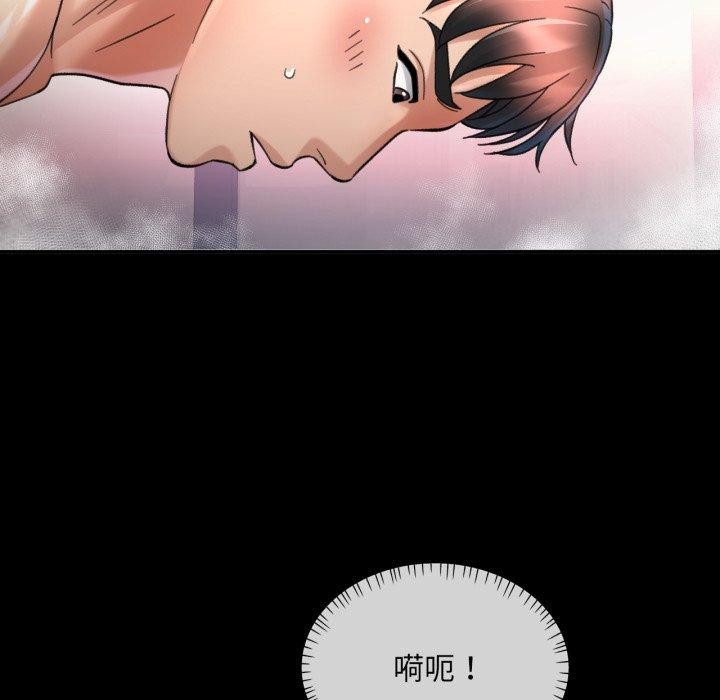 第45話