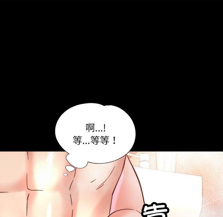第45話